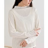 ウェーブジャガードハイネックカットソー | rps | 詳細画像1 