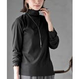 起毛リブメロータートルカットソー | rps | 詳細画像1 