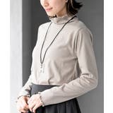 グレージュ | 起毛リブメロータートルカットソー | rps