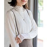 アイボリー | カットシャーリングメッシュ切替プルオーバー | rps