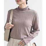 グレージュ | カットシャーリングメッシュ切替プルオーバー | rps