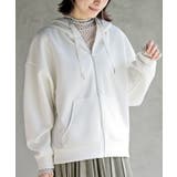 アイボリー | ダンボールドルマンジップパーカー | rps