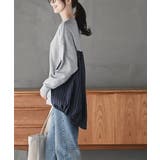 裏毛×ストライプ切替コクーンチュニック | rps | 詳細画像11 