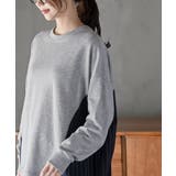 裏毛×ストライプ切替コクーンチュニック | rps | 詳細画像15 