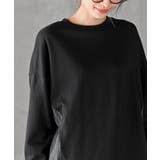 裏毛×ストライプ切替コクーンチュニック | rps | 詳細画像6 