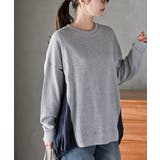 杢グレー | 裏毛×ストライプ切替コクーンチュニック | rps