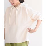 ダンボール変形ポケ付ドルマンパーカー | rps | 詳細画像6