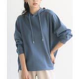 ブルー | ダンボール変形ポケ付ドルマンパーカー | rps