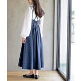 デニムブルゾン×キャミワンピースセットアップ | rps | 詳細画像12