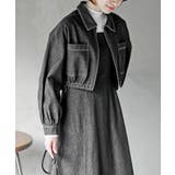 デニムブルゾン×キャミワンピースセットアップ | rps | 詳細画像24