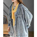 ブルー | フードＧジャン | rps