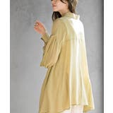 スラブロケットブラウス | rps | 詳細画像32