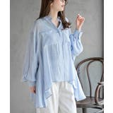 サックス | スラブロケットブラウス | rps