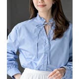 衿フリルボータイシャツ | rps | 詳細画像22 