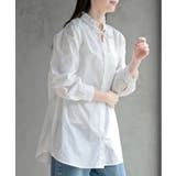 オフホワイト | 衿フリルボータイシャツ | rps