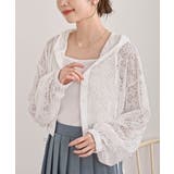 レース透かし編みパーカー | rps | 詳細画像1 