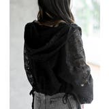 レース透かし編みパーカー | rps | 詳細画像24 