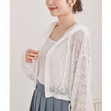 レース透かし編みパーカー | rps | 詳細画像31 