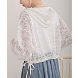 レース透かし編みパーカー | rps | 詳細画像32 