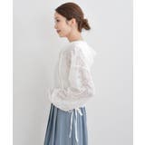 レース透かし編みパーカー | rps | 詳細画像34 