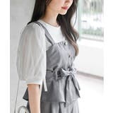 多釦ビスチェ×ワイドパンツセットアップ | rps | 詳細画像18 