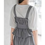 多釦ビスチェ×ワイドパンツセットアップ | rps | 詳細画像19 