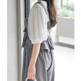 多釦ビスチェ×ワイドパンツセットアップ | rps | 詳細画像20 