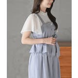 多釦ビスチェ×ワイドパンツセットアップ | rps | 詳細画像29 