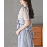 多釦ビスチェ×ワイドパンツセットアップ | rps | 詳細画像31 