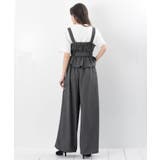 多釦ビスチェ×ワイドパンツセットアップ | rps | 詳細画像34 