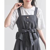 多釦ビスチェ×ワイドパンツセットアップ | rps | 詳細画像6 