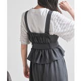 多釦ビスチェ×ワイドパンツセットアップ | rps | 詳細画像8 