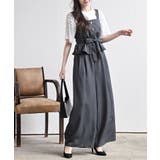 CHACグレー | 多釦ビスチェ×ワイドパンツセットアップ | rps