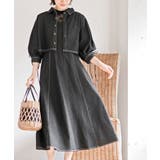 ドロスト8分袖シャツ×キャミワンピースデニムセットアップ | rps | 詳細画像1