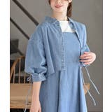 ドロスト8分袖シャツ×キャミワンピースデニムセットアップ | rps | 詳細画像21