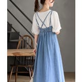 ドロスト8分袖シャツ×キャミワンピースデニムセットアップ | rps | 詳細画像23