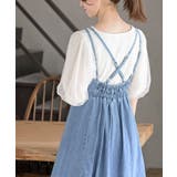 ドロスト8分袖シャツ×キャミワンピースデニムセットアップ | rps | 詳細画像25