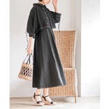 ドロスト8分袖シャツ×キャミワンピースデニムセットアップ | rps | 詳細画像5