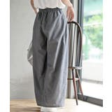 ダブルビッグジャケット×ワイドパンツセットアップ | rps | 詳細画像10