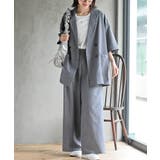 グレー | ダブルビッグジャケット×ワイドパンツセットアップ | rps