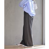 フロントタックイージーパンツ | rps | 詳細画像3 