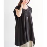 フレンチスリーブチュニックＴ | rps | 詳細画像9 