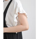 フリルスリーブT | rps | 詳細画像27