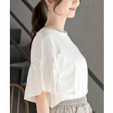 バルーンスリーブT | rps | 詳細画像9