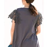 レース袖カットチュニック | rps | 詳細画像16 