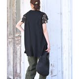 レース袖カットチュニック | rps | 詳細画像20 