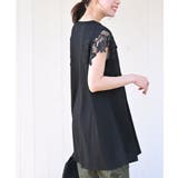 レース袖カットチュニック | rps | 詳細画像23 