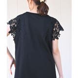 レース袖カットチュニック | rps | 詳細画像24 