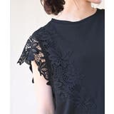 レース袖カットチュニック | rps | 詳細画像26 