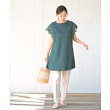 レース袖カットチュニック | rps | 詳細画像27 